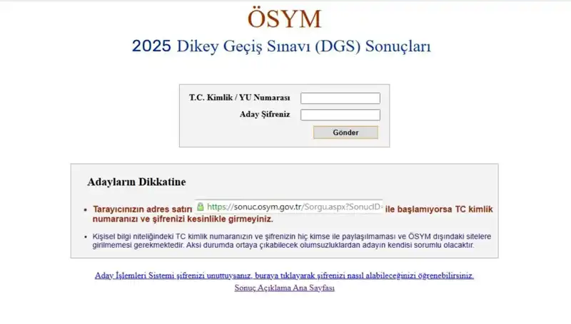 2025 DGS Sınav Sonuçları Sonunda Açıklandı! Sorgulama Nasıl Yapılır?